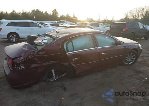 2007 Buick Lucerne Cxl из США, поврежденный, VIN 1G4HD57277U208015